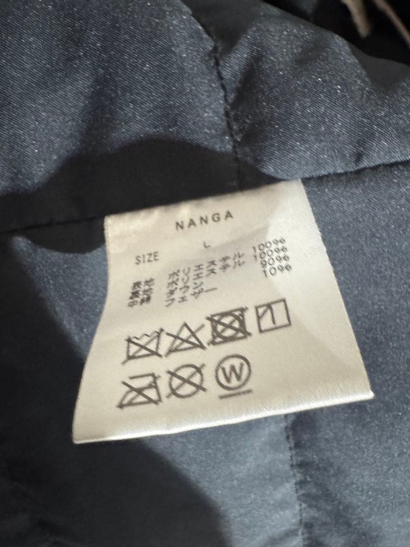 OSHMAN’S×NANGAナンガINNER DOWN CARDIGAN