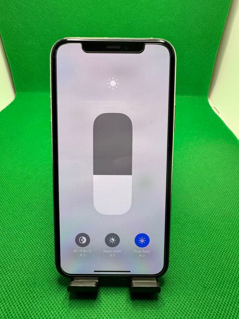 2075 IPHONE 11 PRO 256GB SIM フリー