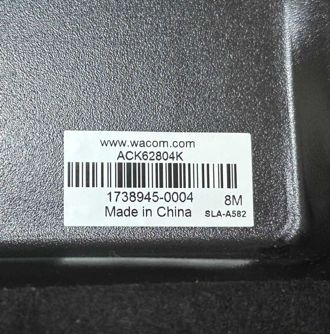 【フレッツ】 Wacom VESAマウント