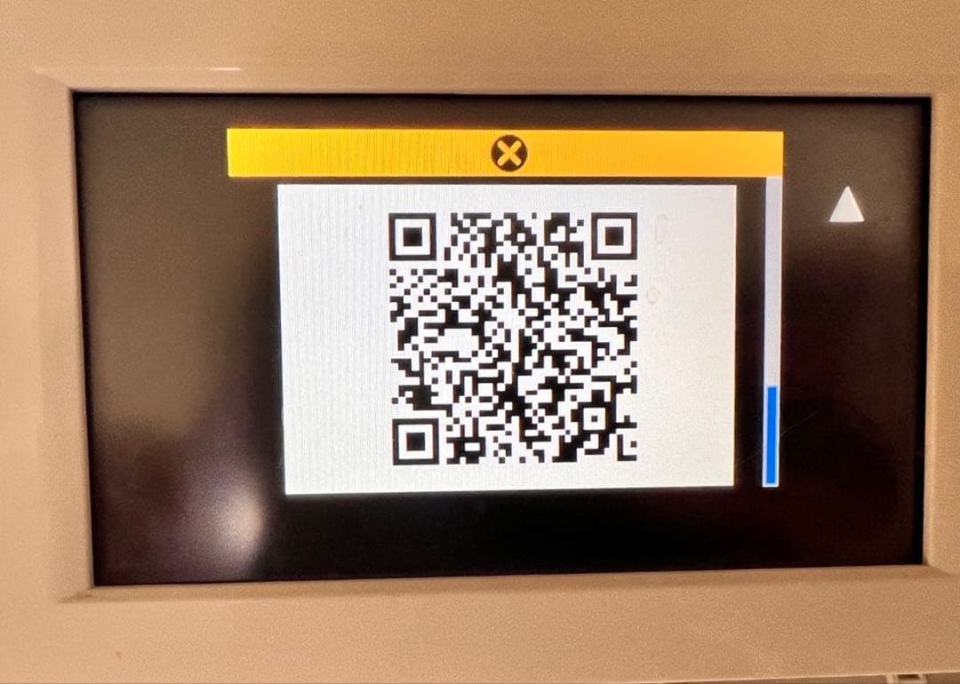 EPSON EP-808AW インクジェットプリンター・インクカードリッジ