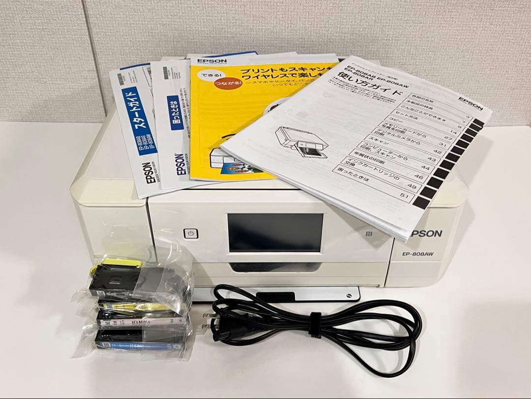 EPSON EP-808AW インクジェットプリンター・インクカードリッジ