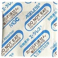 100P×10袋セット 脱酸素剤 エージレス Z-100PKC 低水分用