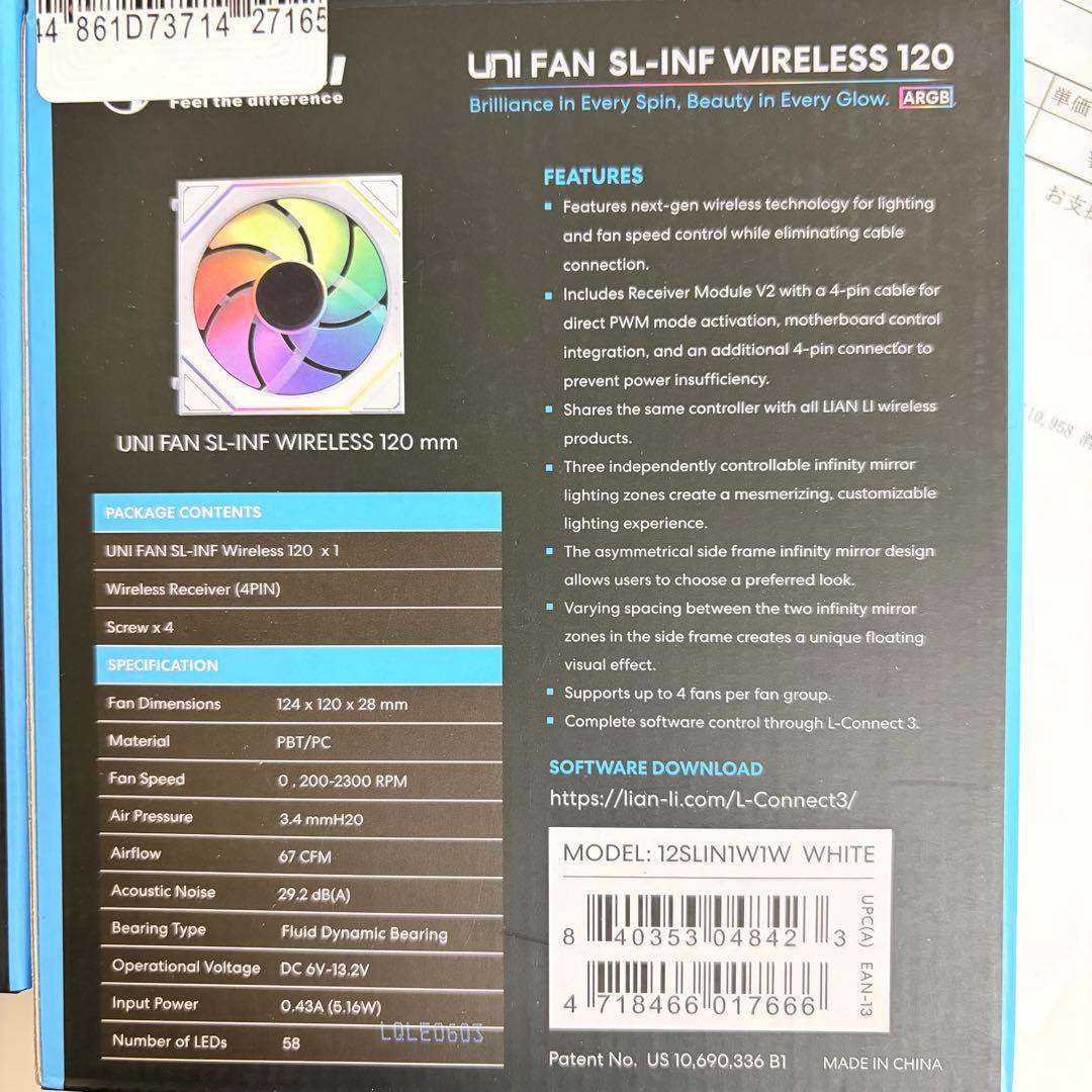 保証書付き LianLi UNI FAN SL-INF WIRELESS ×2