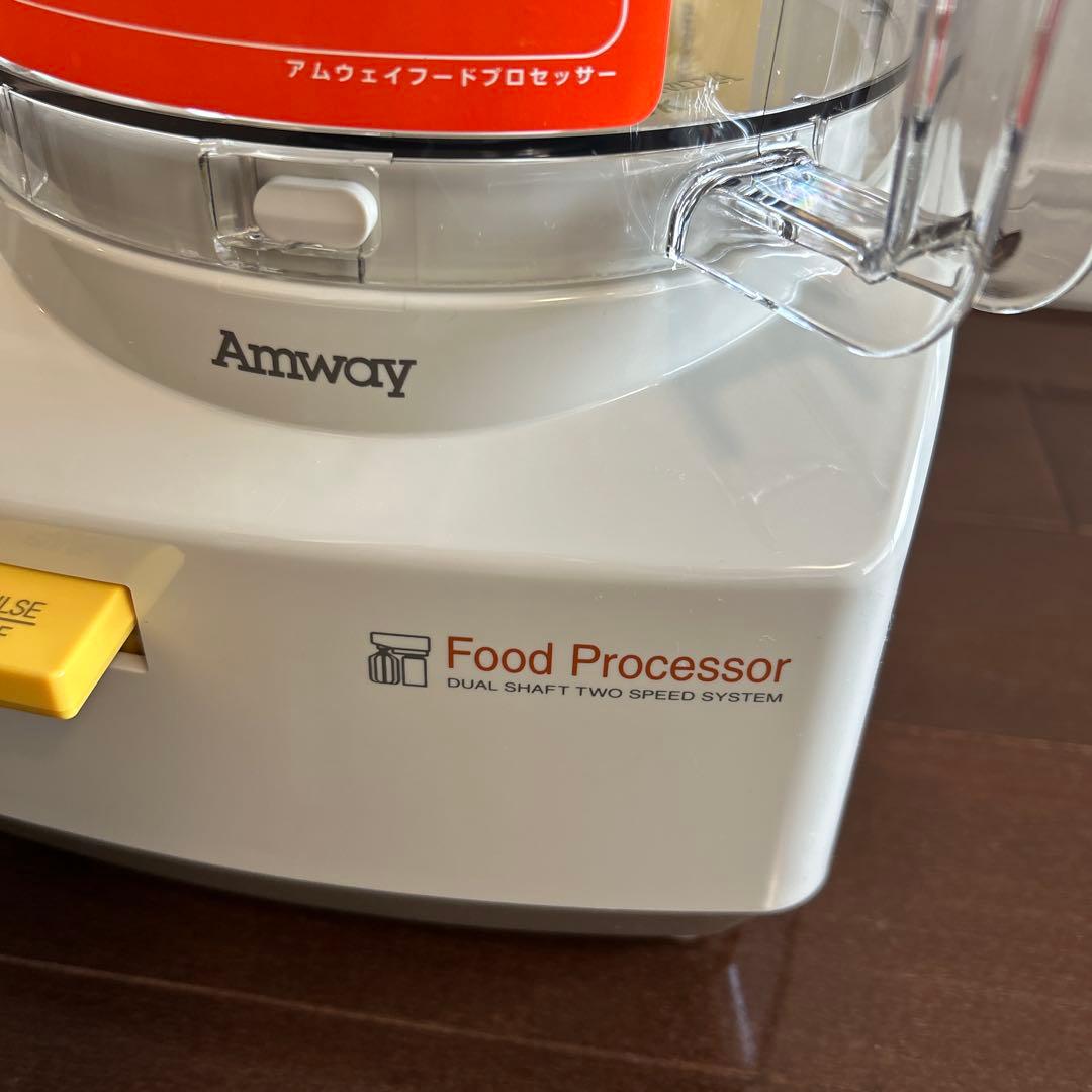 Amway アムウェイ　フードプロセッサー　E-3288-J2 未使用品