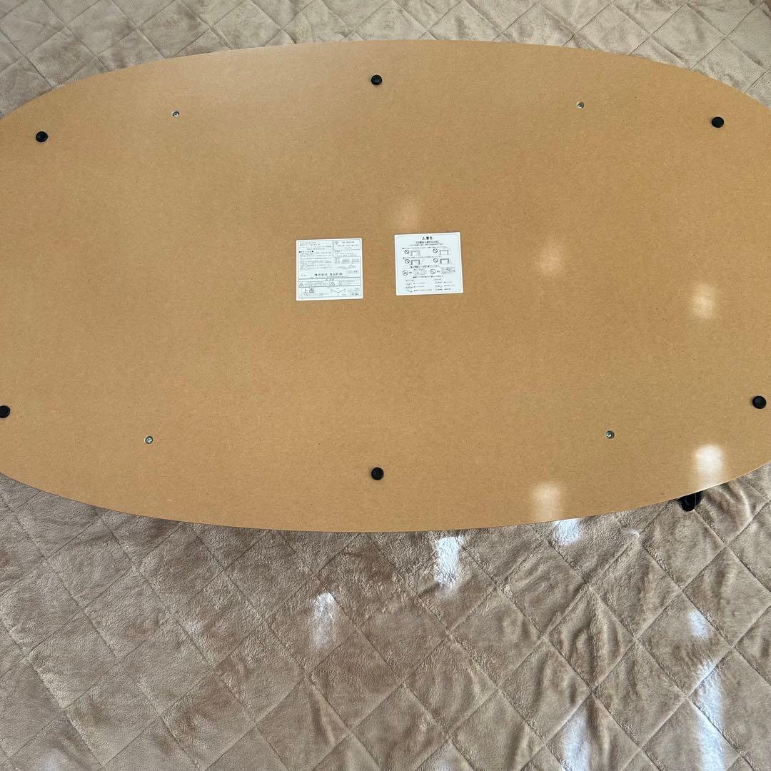 無印良品　楕円形こたつ MJ-KD1-N 2021年　こたつ本体と布団のみ