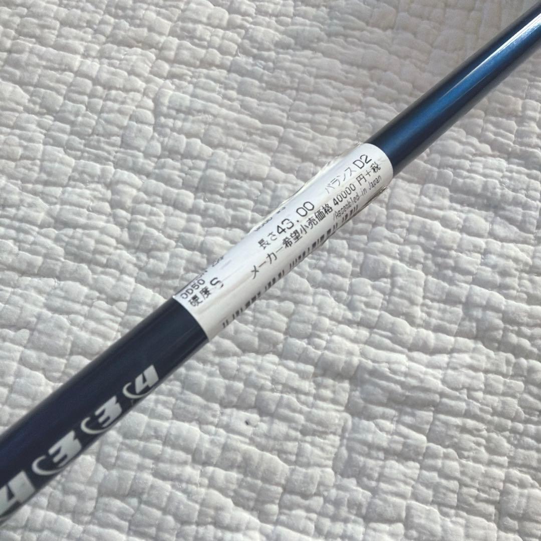 ダンロップ SRIXON フェアウェイウッド ZX #3