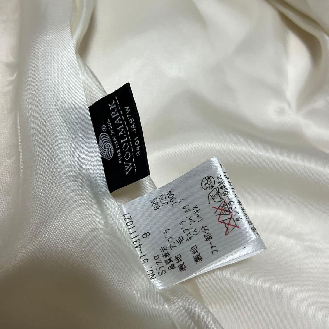 【a3880】エフデ 新品 フォックスファーアンゴラコート ベージュ M