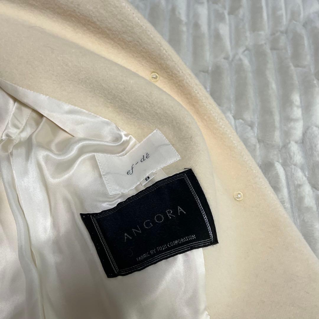 【a3880】エフデ 新品 フォックスファーアンゴラコート ベージュ M