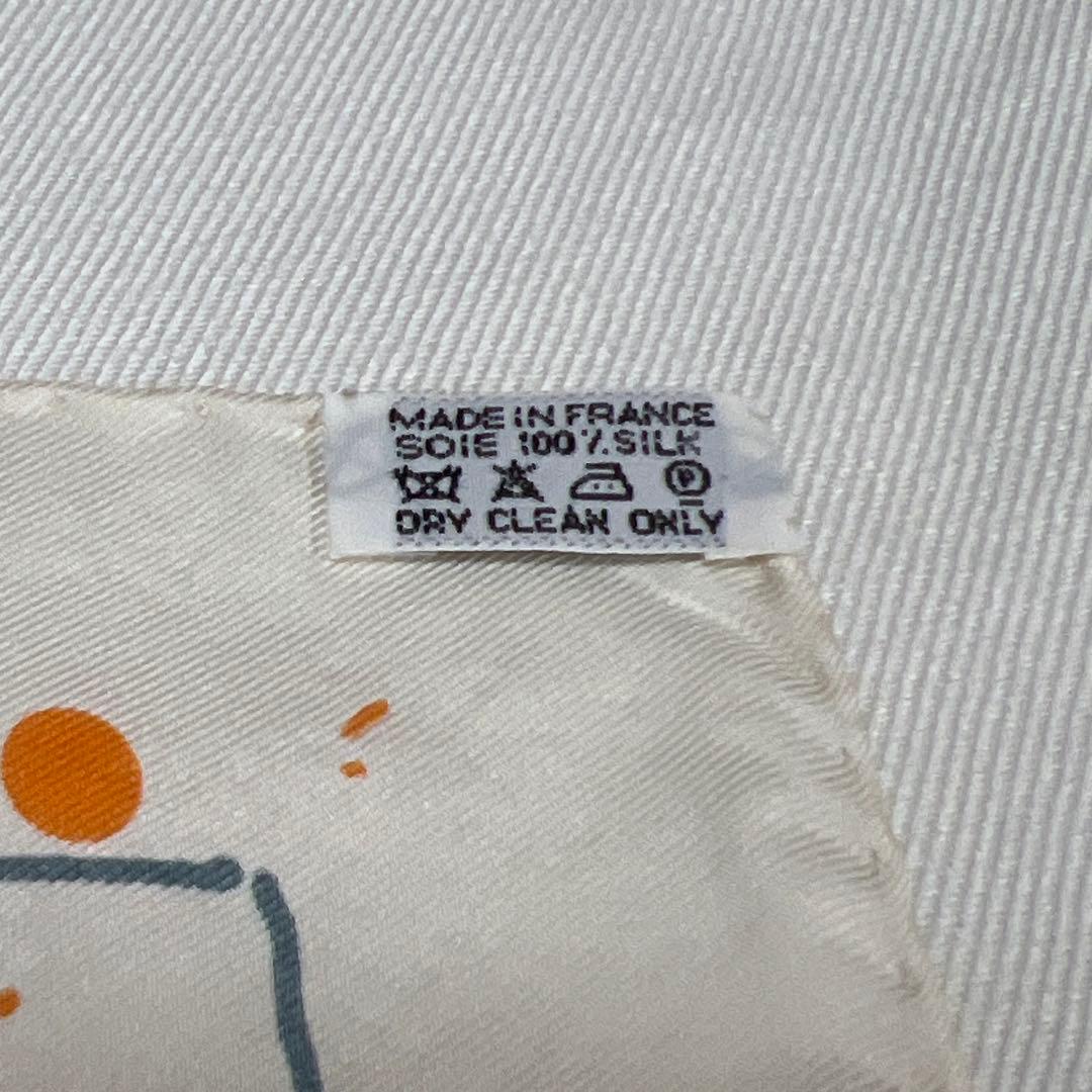 HERMES エルメス 思いがけない馬 ガヴロッシュ スカーフ