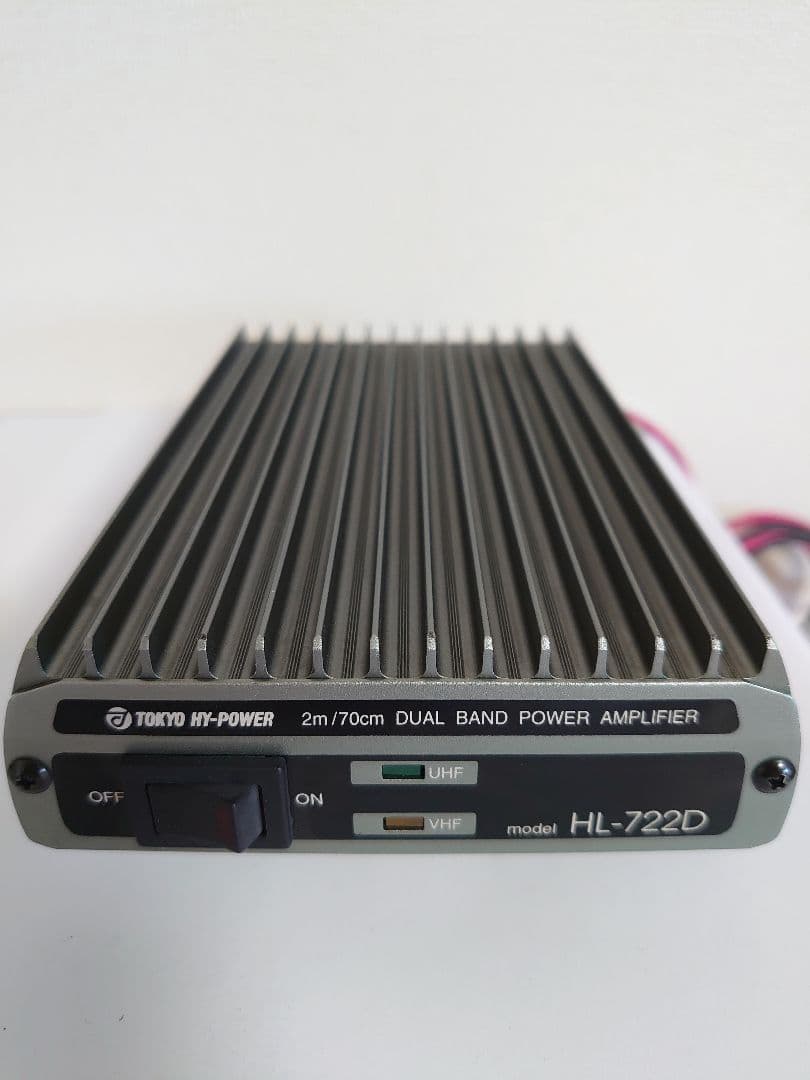 美品 HL-722D パワーアンプ 2m 70㎝ uv アマチュア無線