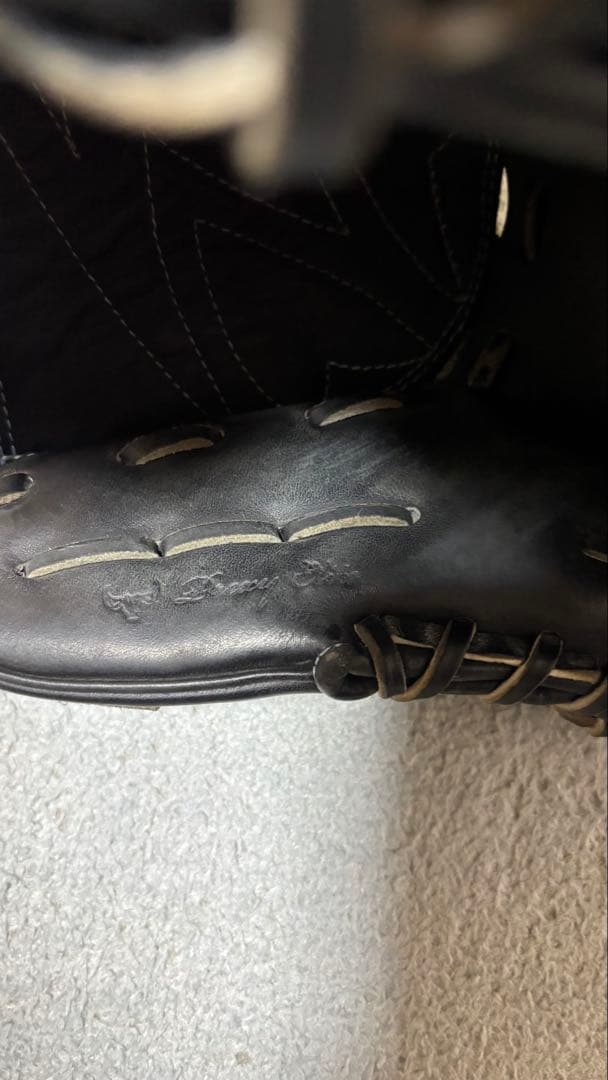 Mizuno Pro 硬式グローブ 黒 専用袋付き