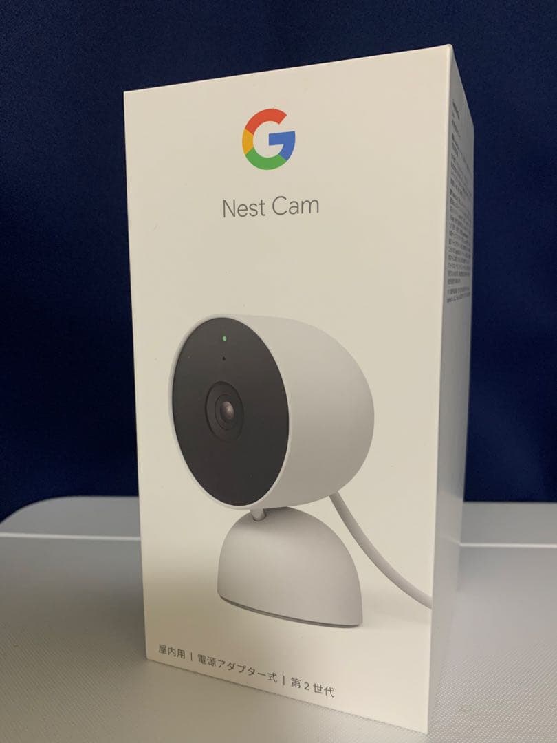 Google Nest Cam ホワイト