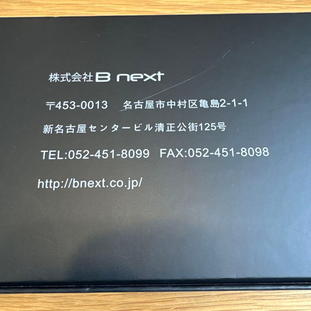 【美品】radiant プロフェッショナルヘアアイロン 28mm