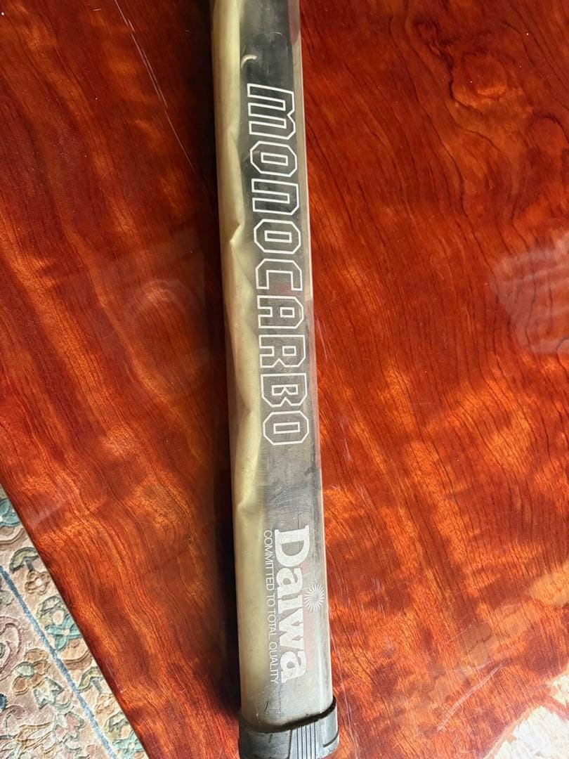 【送料無料】ダイワ の カーボンウィスカー 磯竿 「海鳴 3号63」