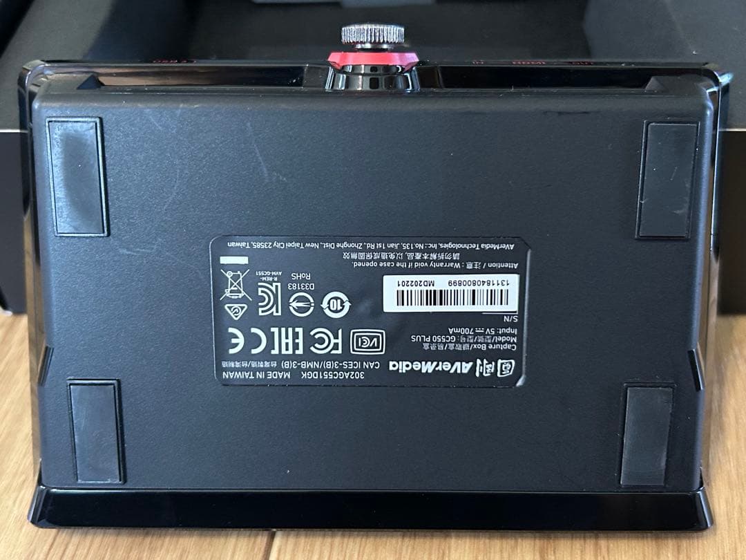 グラフィックボード・グラボ・ビデオカード AverMedia LIVE GAMER EXTREME 2