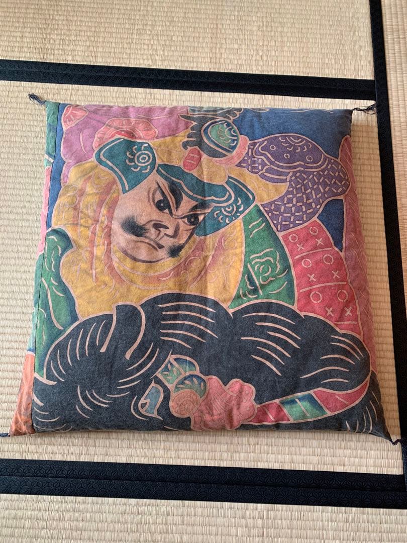 お座布団　70センチ四方　￼2組セット　幟旗￼柿渋染め　￼