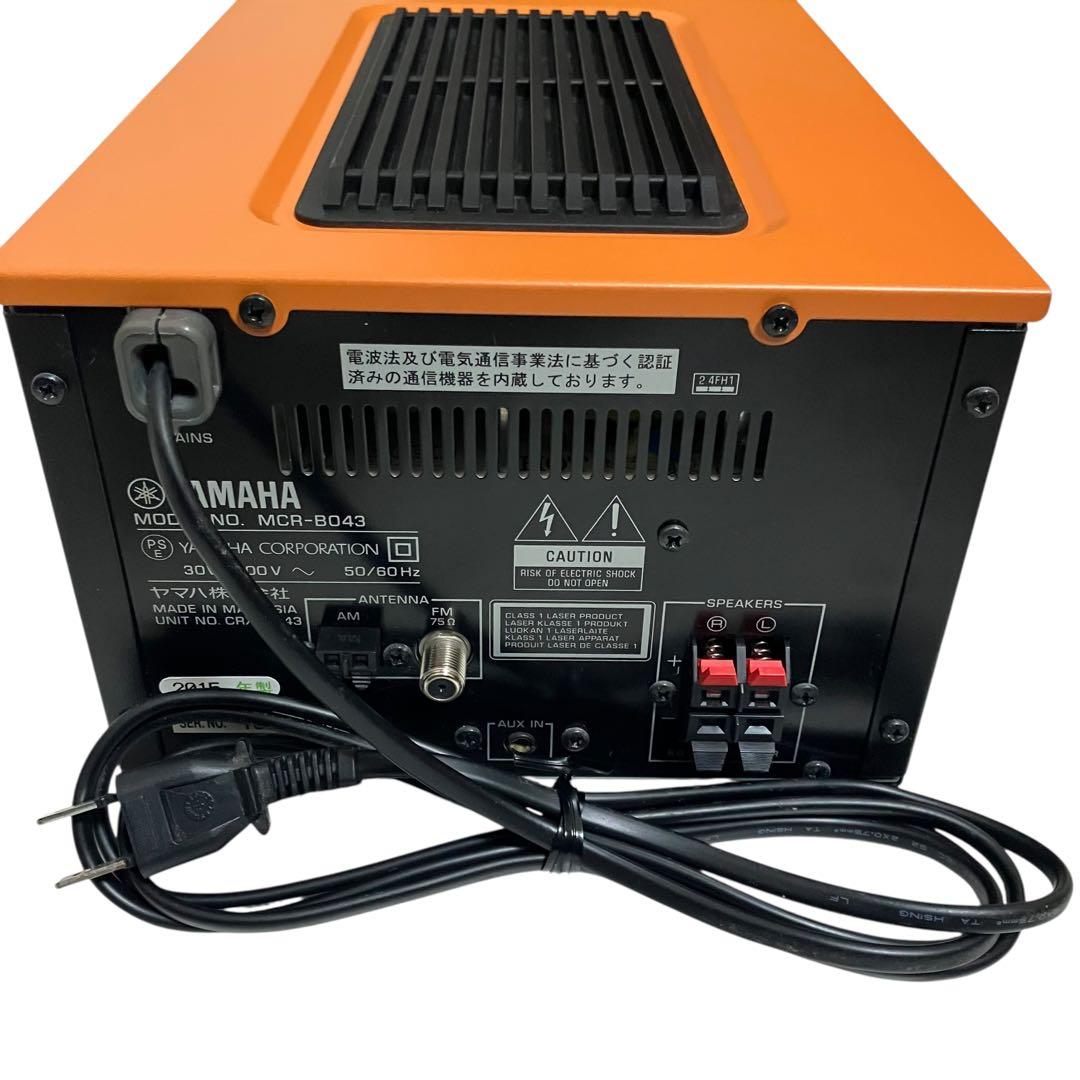 YAMAHA ヤマハ マイクロコンポ　MCR-B043 オレンジ
