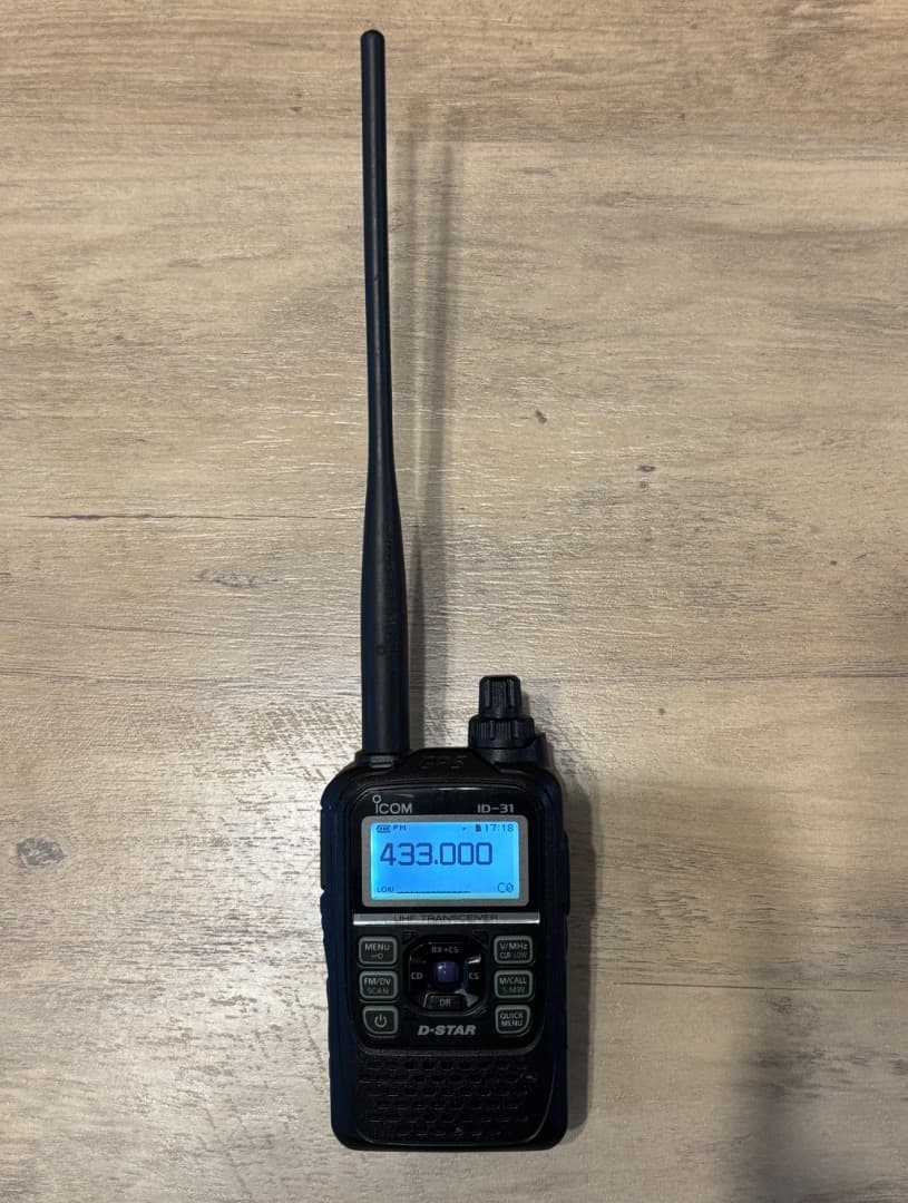 ID-31 アイコム 144MHz,430MHz,D-star アマチュア無線機