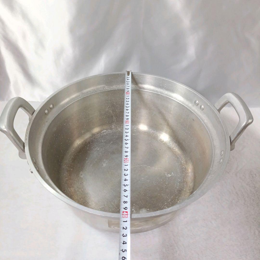 【蔵出し】アルミ鍋 両手鍋 円付鍋 業務用 40cm H16cm 厨房機器