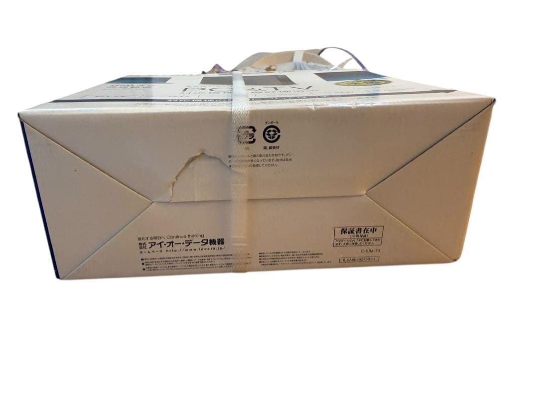 I-O DATA 外付けハードディスク 2TB 新品未開封