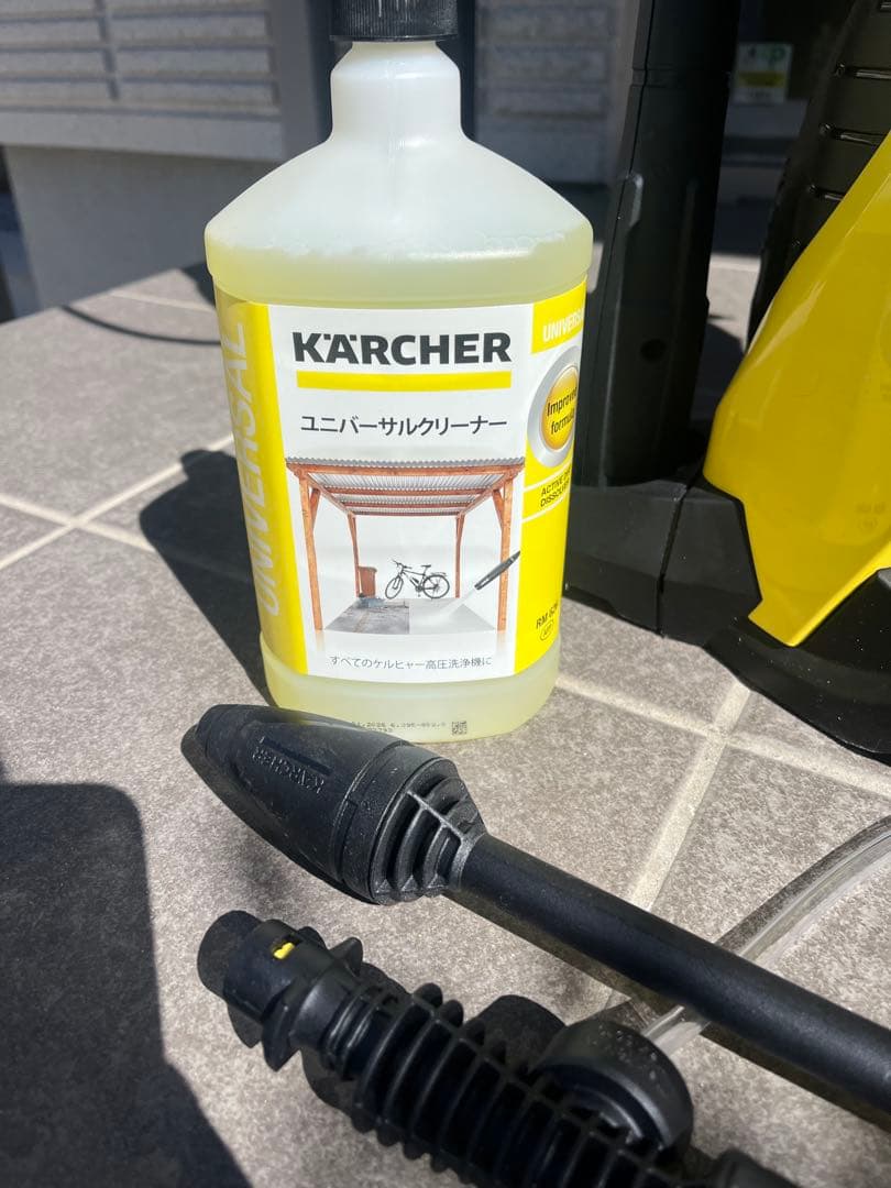 【美品】KARCHER K5 Premium Silent 高圧洗浄機 西日本