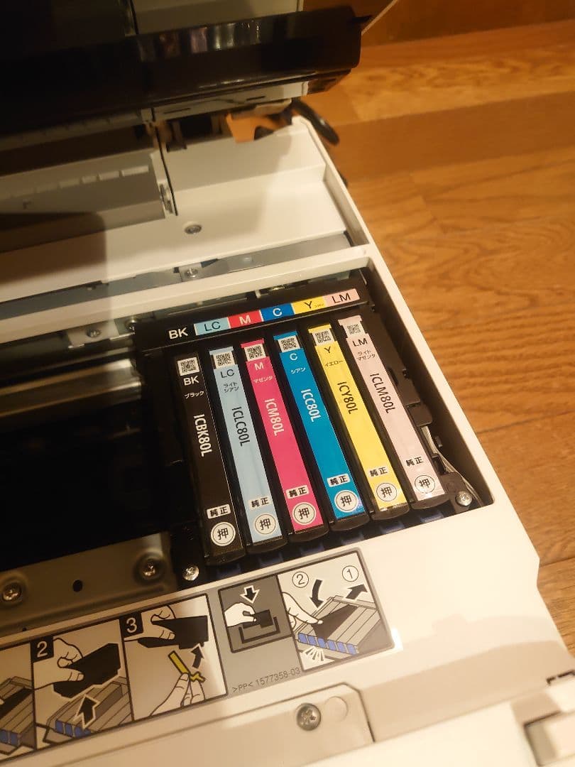 ジャンク品 EPSON EP-808AW プリンター インクジェット複合機