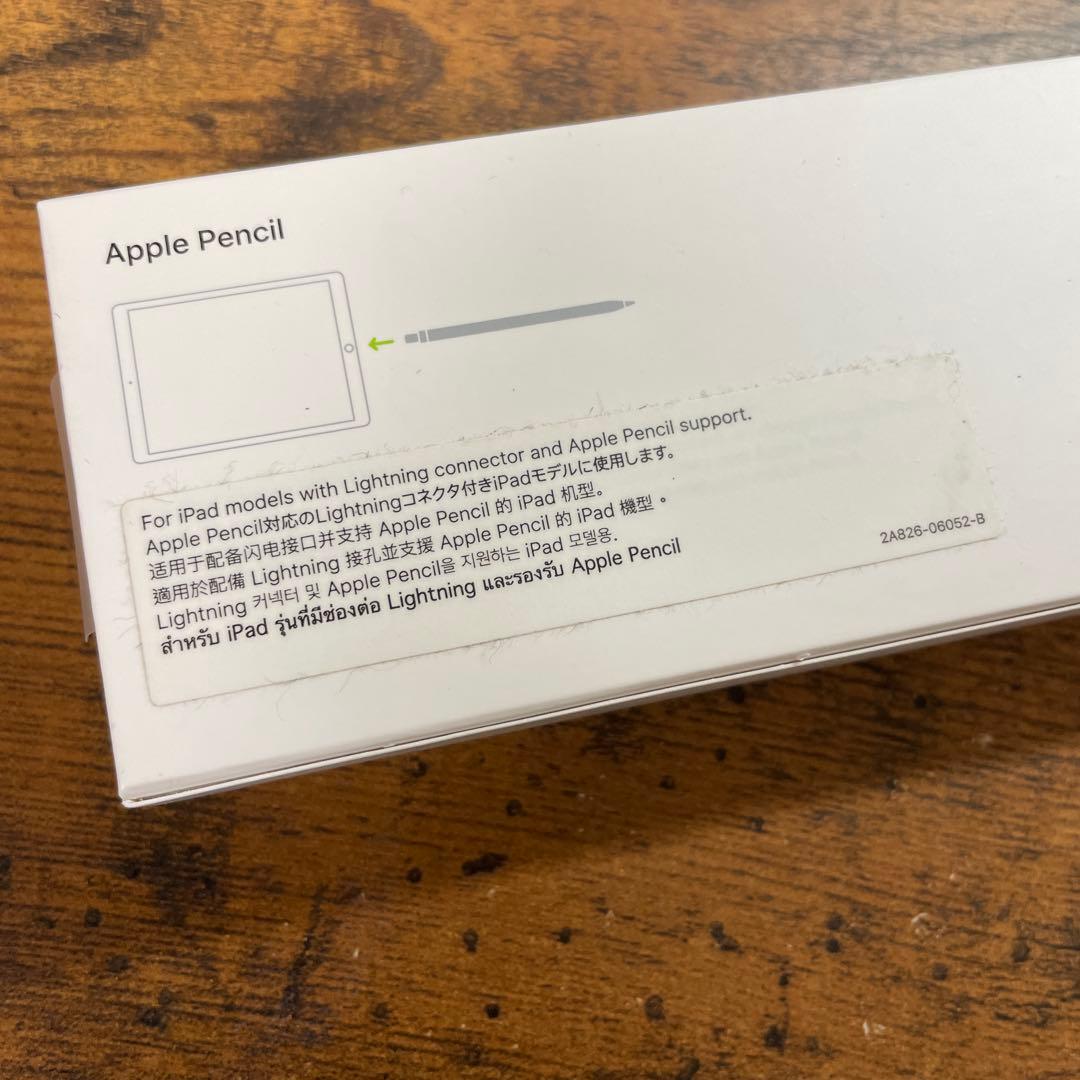 【未使用】Apple Pencil 第1世代　ある程度の値下げ交渉は対応可