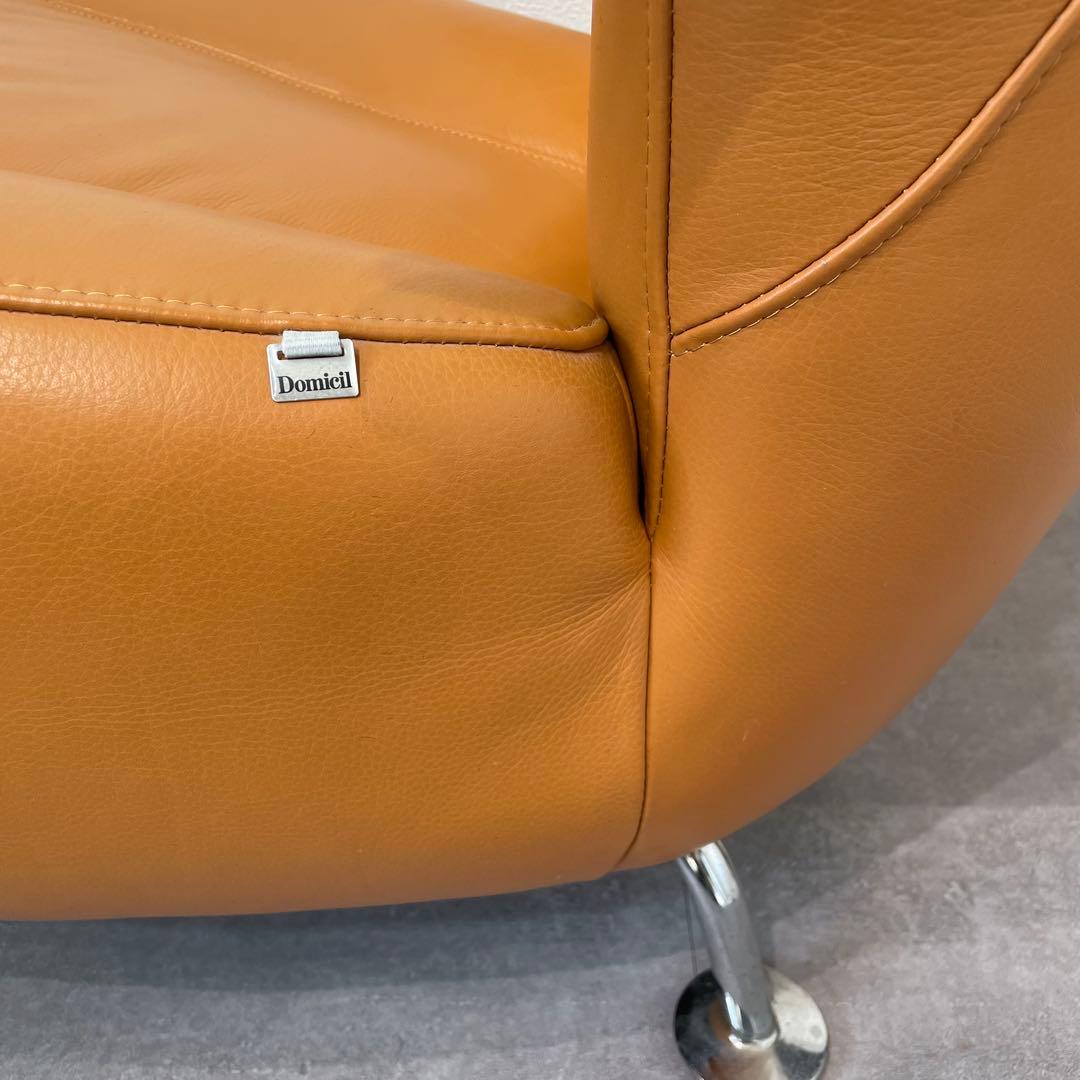 送料込　IDC OTSUKA ドミシール 総革張　アームチェア レザー　オレンジ