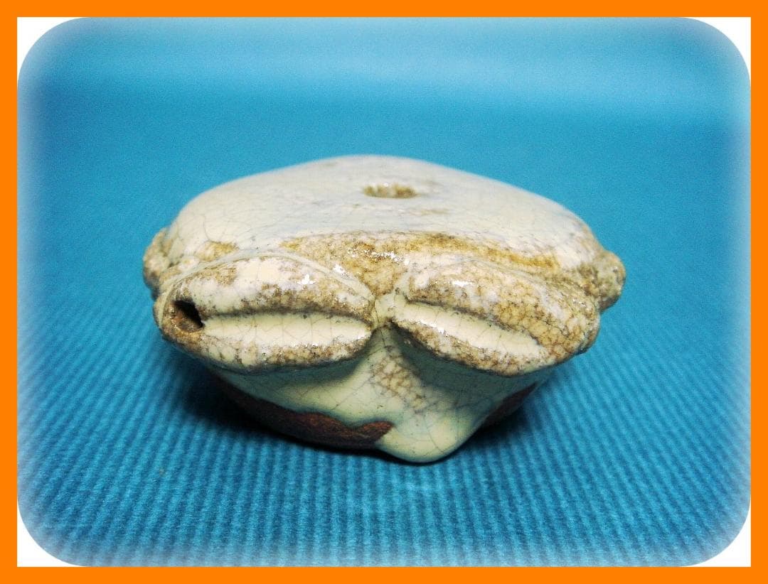 @370『蟹 水滴』陶器　/骨董品 古美術 アンティーク 古玩