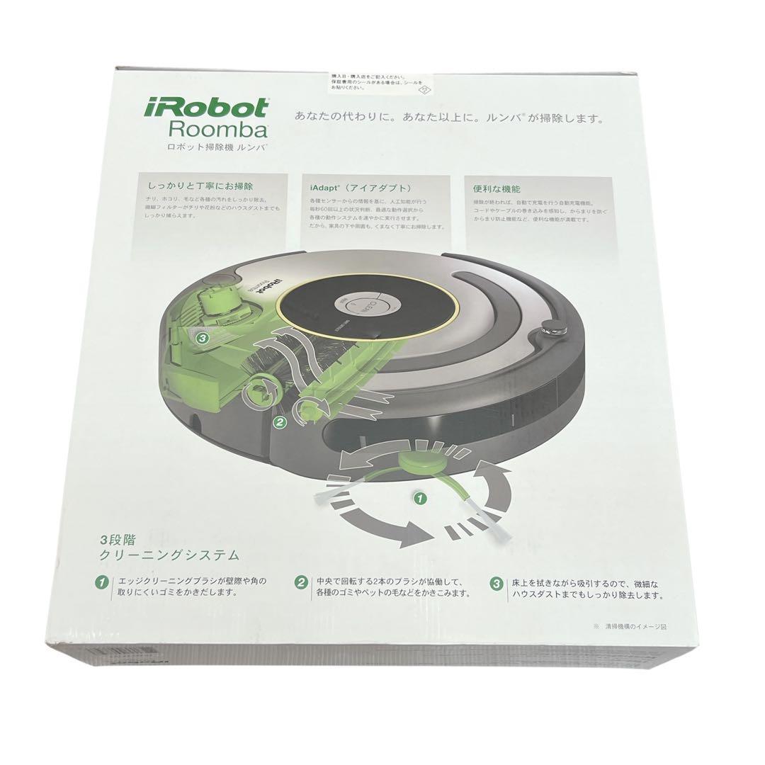 【新品・未使用】iRobot Roomba622 アイロボット ルンバ622