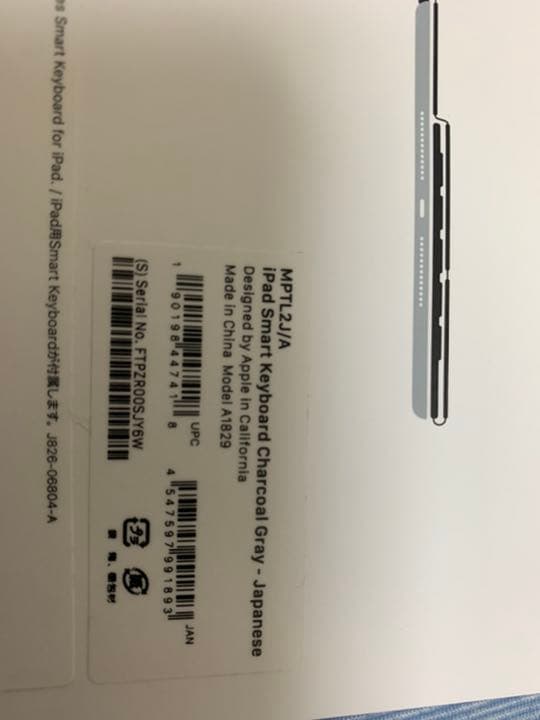 Windowsタブレット本体 Smart Keyboard