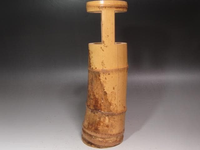 ★　黒田正玄　竹置筒花入　雲海　裏千家　十五代　鵬雲斎の花押★x602