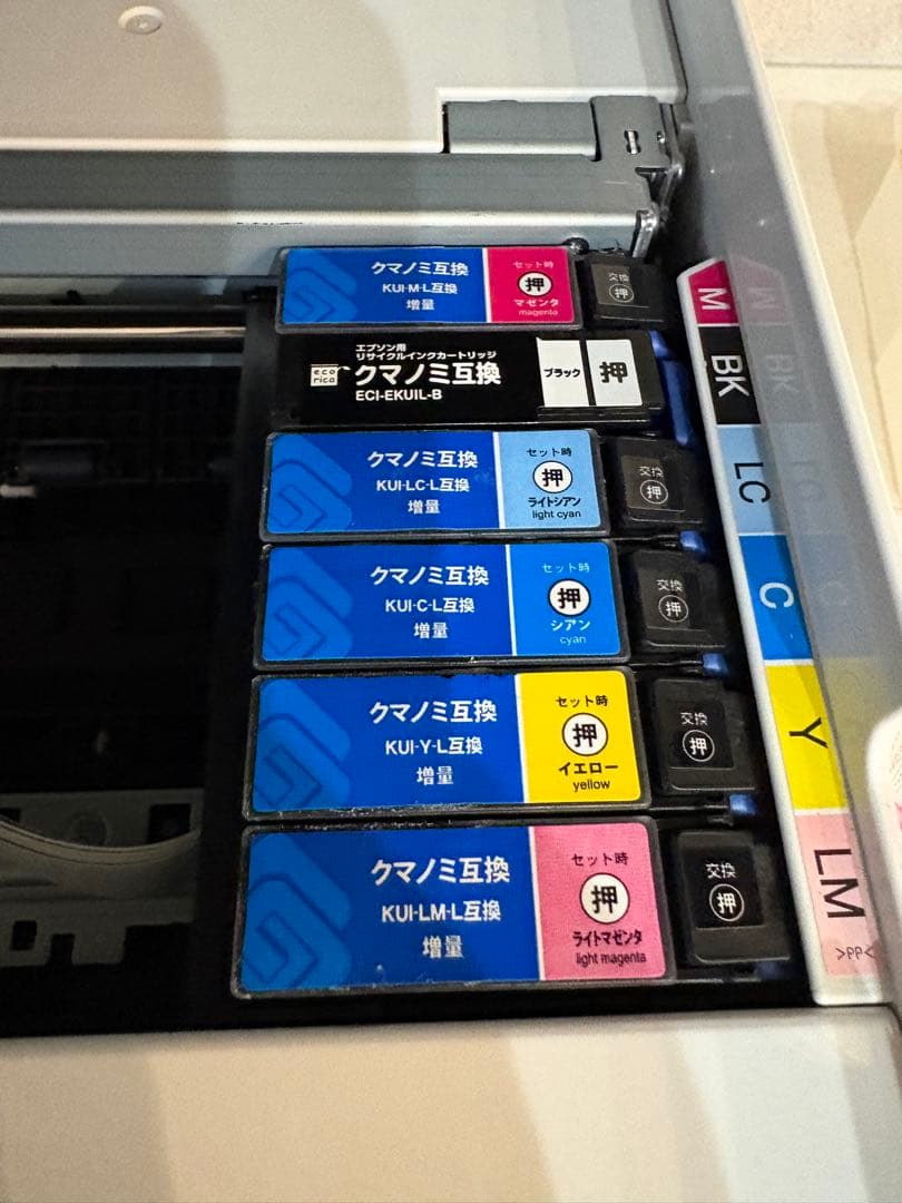 EPSONプリンター　EP-879AW