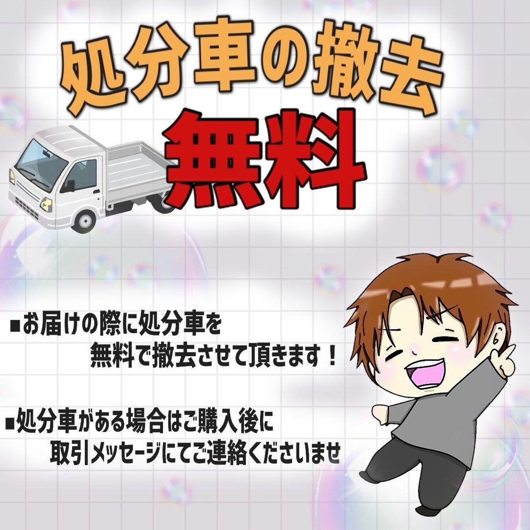 【29】子供用自転車 子供車 GIANT ESCAPJR ブルー 24インチ