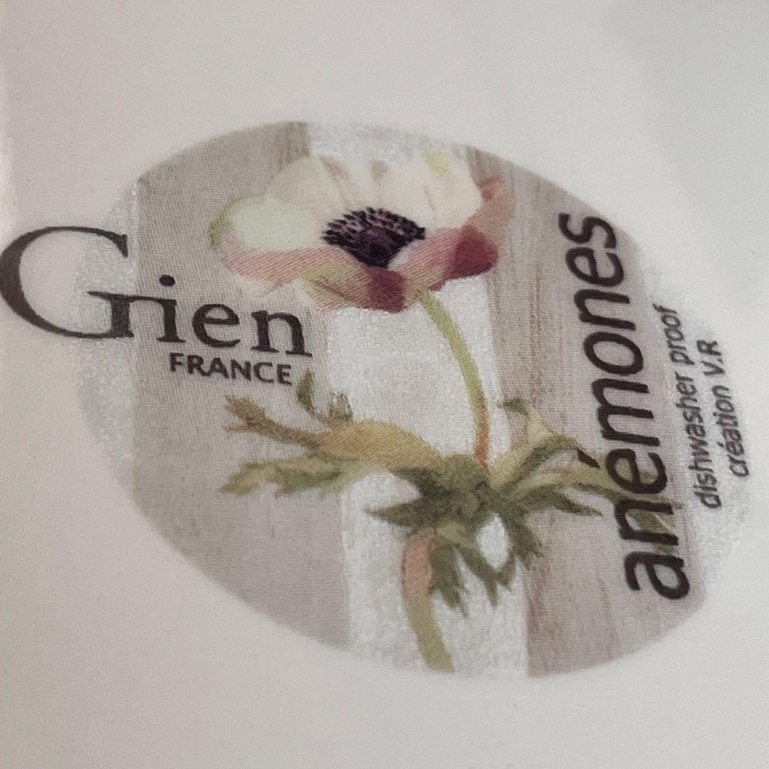 【レア美品】フランス製　ジアン★アネモネ★スクエアプレート