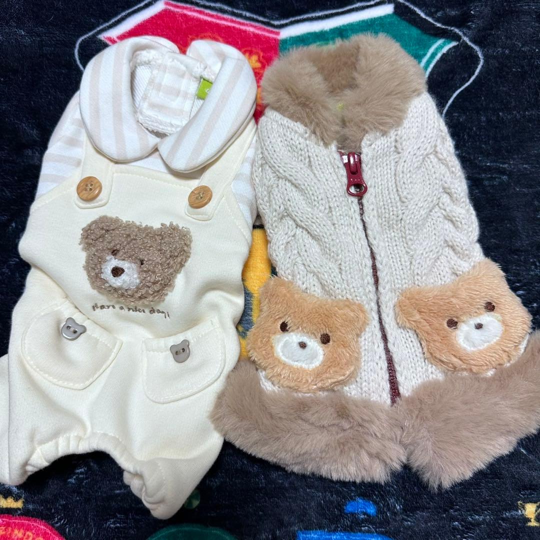 ペットパラダイス　サイズ4S 　古着✖️２　新品✖️２　合計４枚