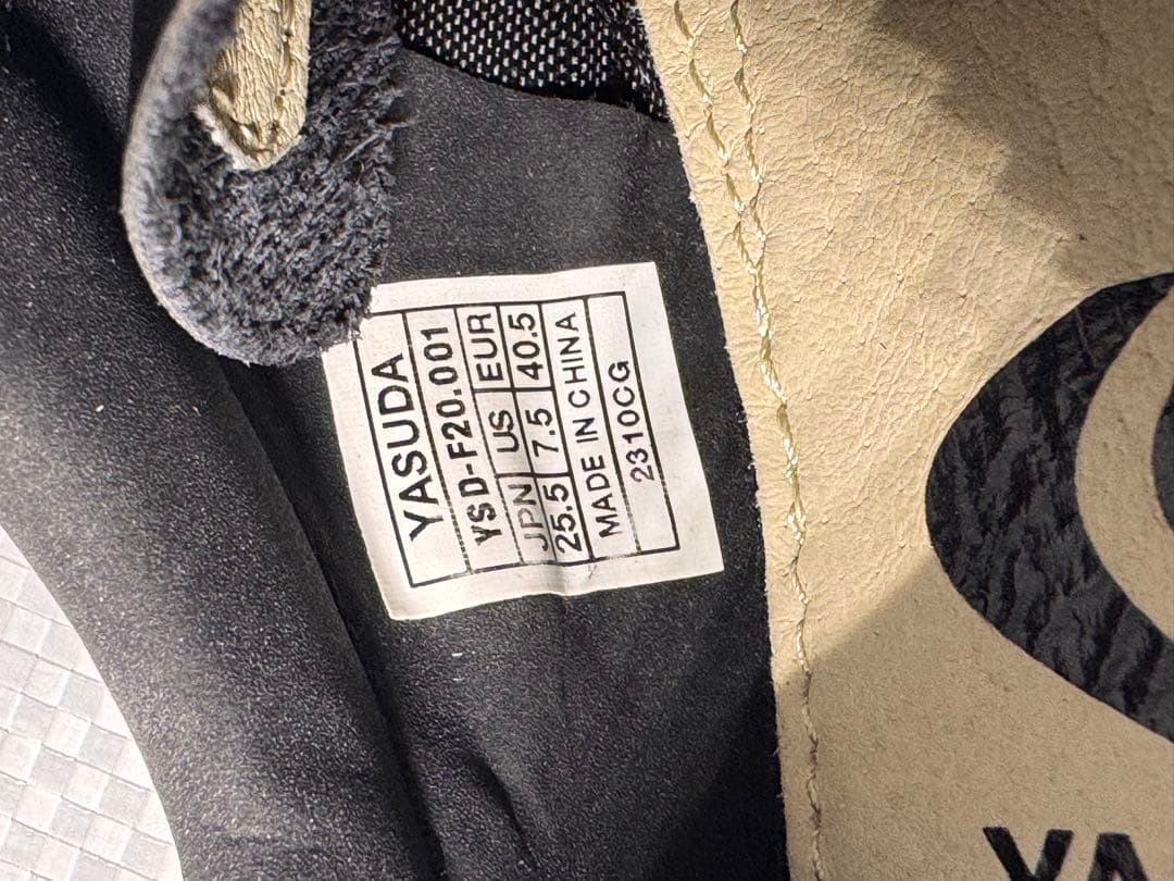 YASUDA リガレスタ PRO