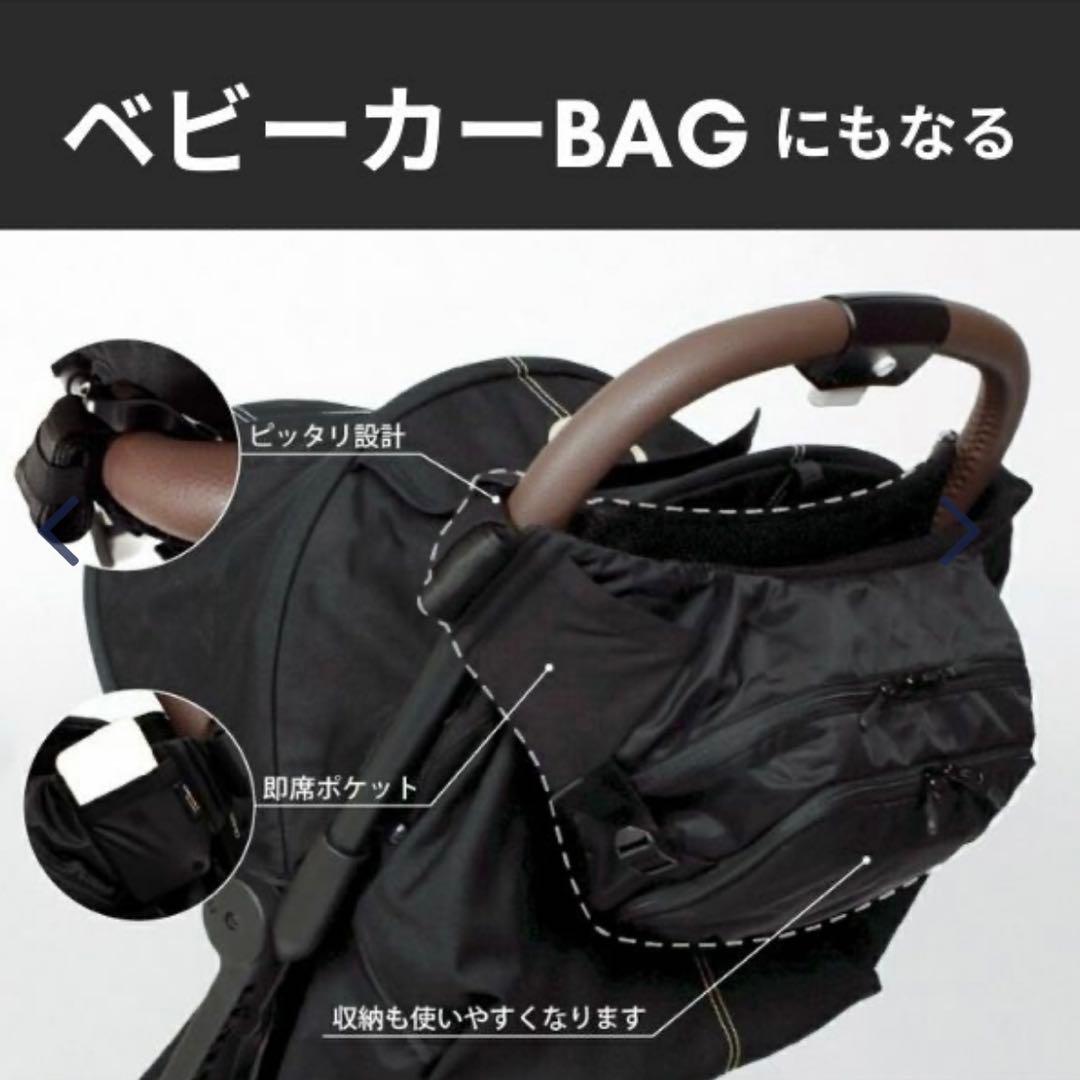 ポルバンモア 抱っこ紐 ヒップシート 3way