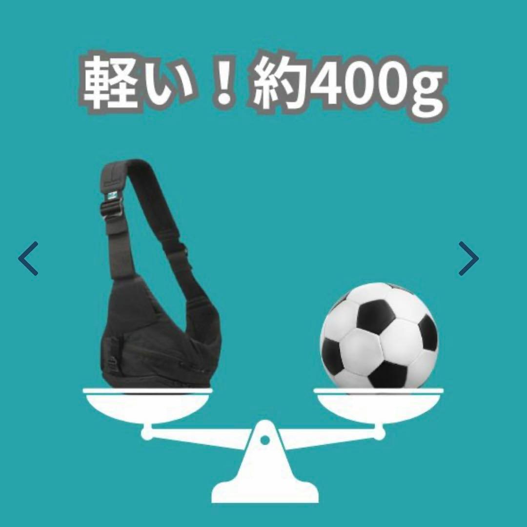 ポルバンモア 抱っこ紐 ヒップシート 3way