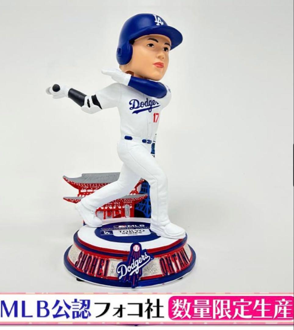 世界限定50体 未開封 大谷翔平2025年MLB日本開幕戦記念バブルヘッド人形