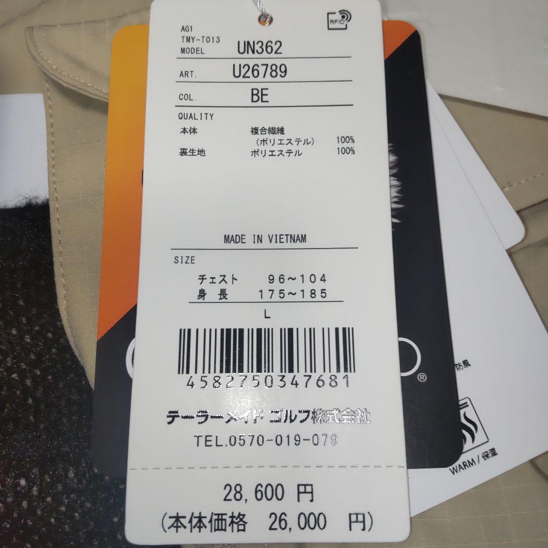 TaylorMade テーラーメイド メンズ ジャケット 新品未使用 連休価格