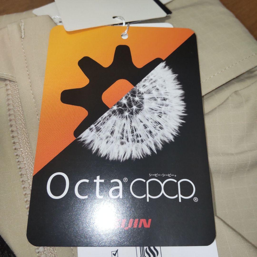 TaylorMade テーラーメイド メンズ ジャケット 新品未使用 連休価格