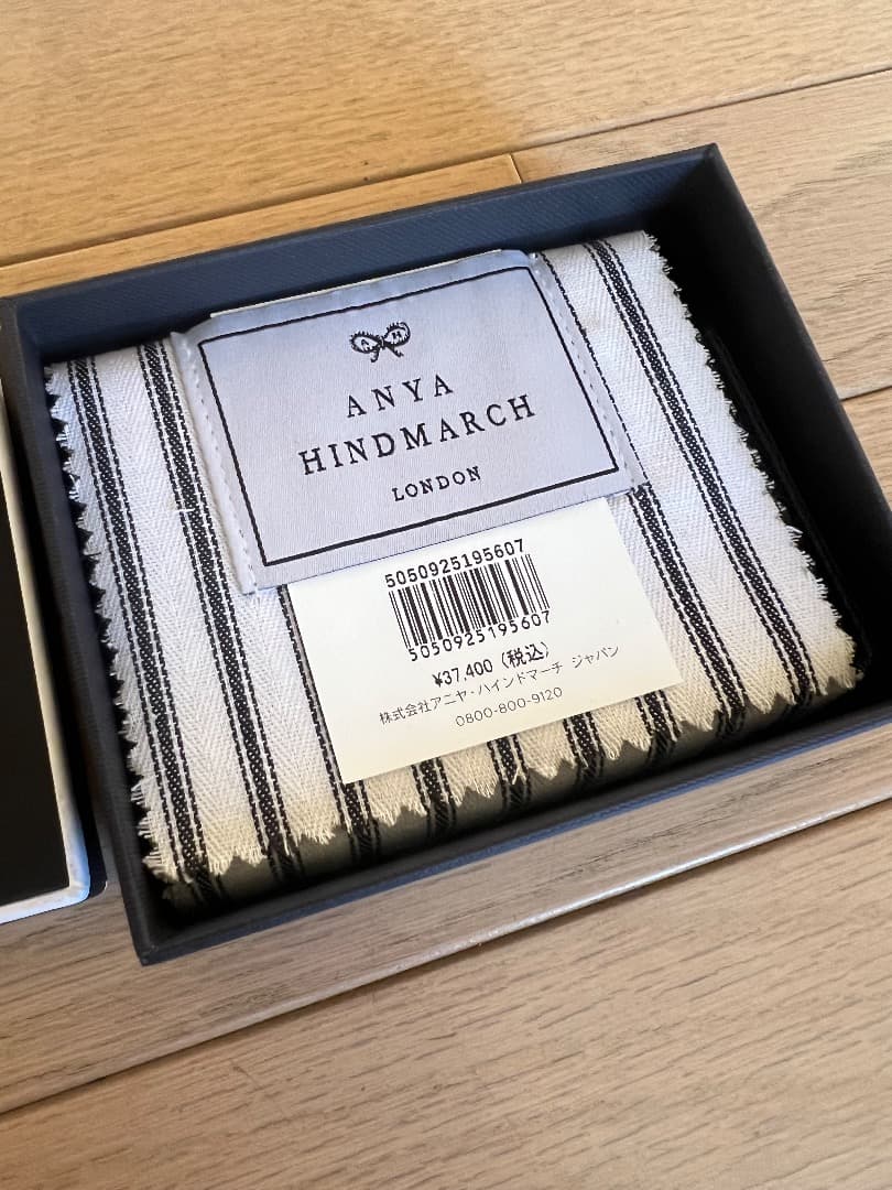 最終値下げ！新品箱付き★Anya Hindmarch名刺入れ