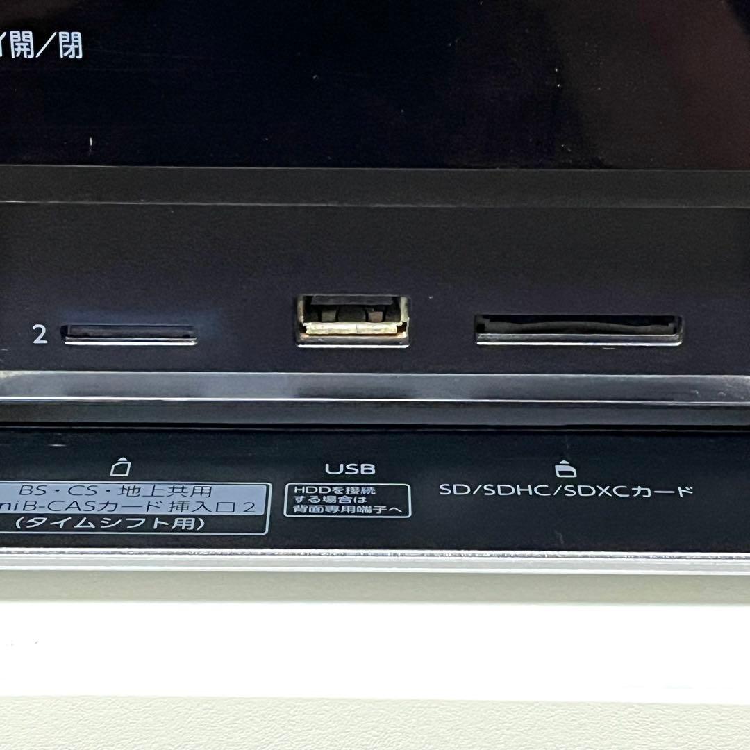 ジャンク TOSHIBA 東芝 REGZA DBR-M490 ブルーレイ