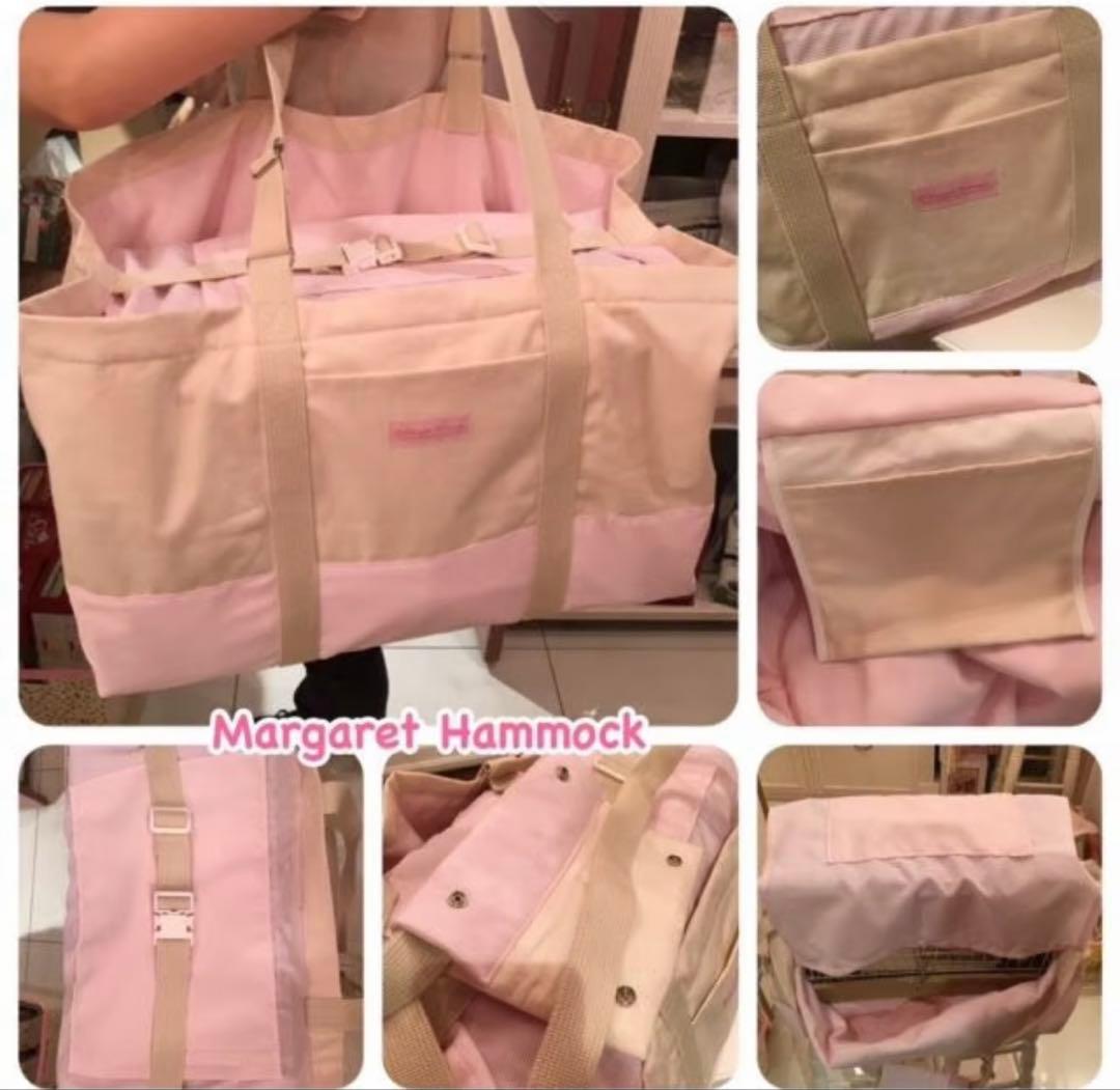 ロイヤルチンチラ＊キャリー用バッグ