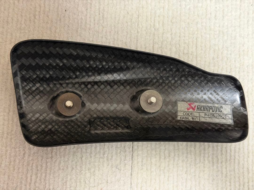 AKRAPOVIC アクラポビッチ　スリップオンマフラー　GSXR1000R