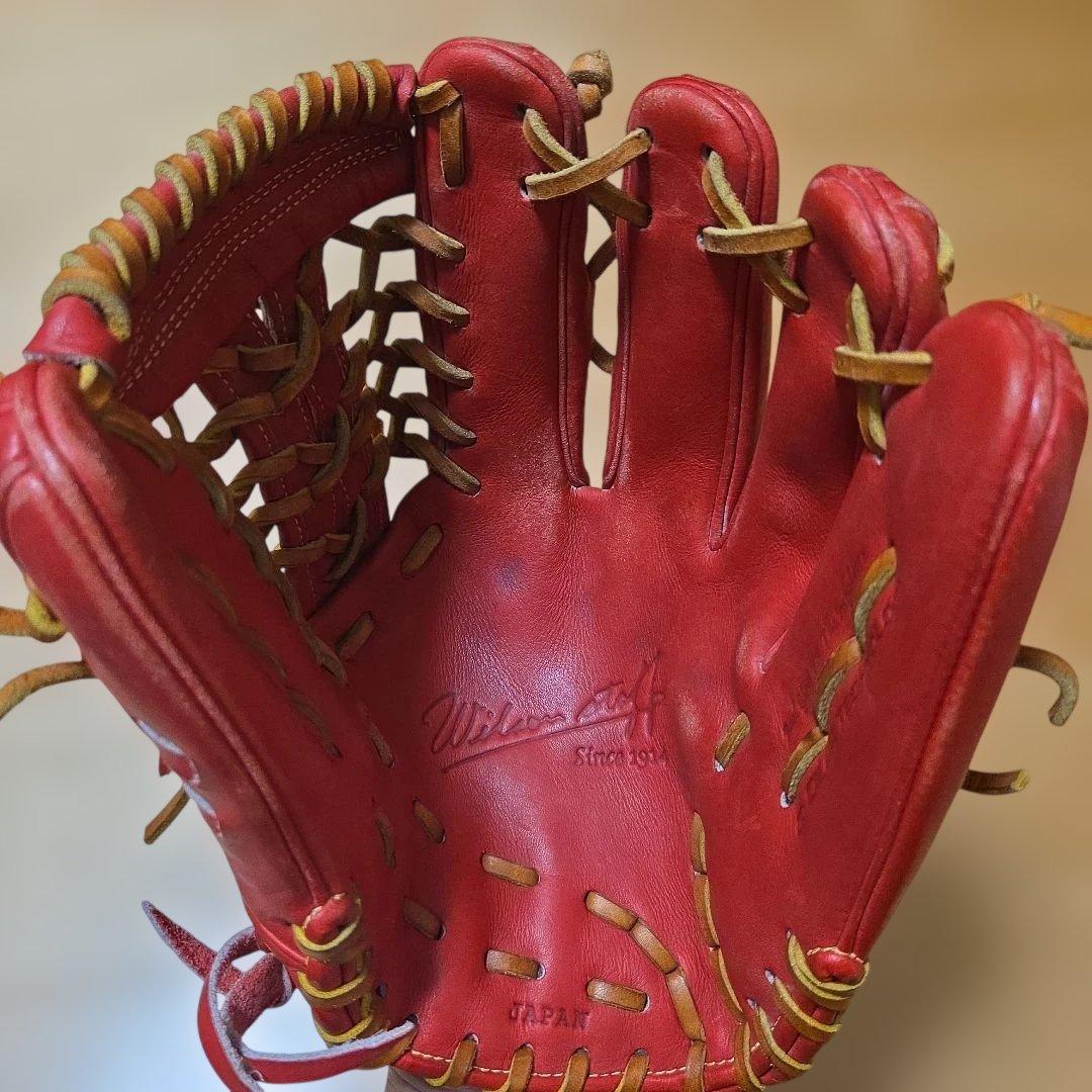 Wilson 硬式グローブ オールラウンド Wilson staff