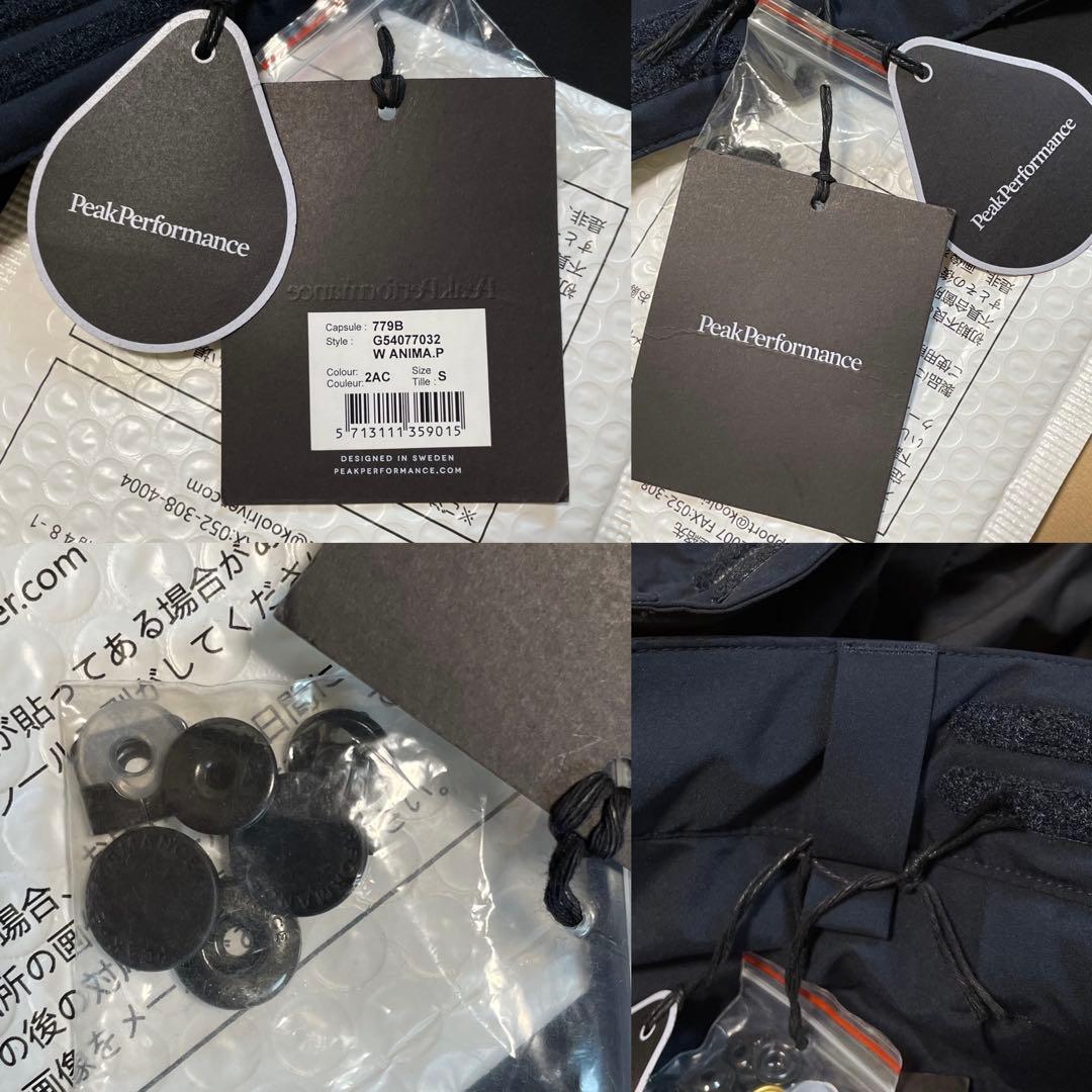 新品 Peak Performance ANIMA パンツ S ネイビー アニマ