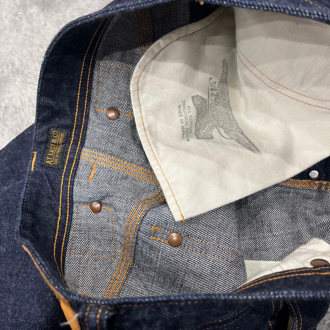 美品　At Last&Co. アットラスト　lot161 w31