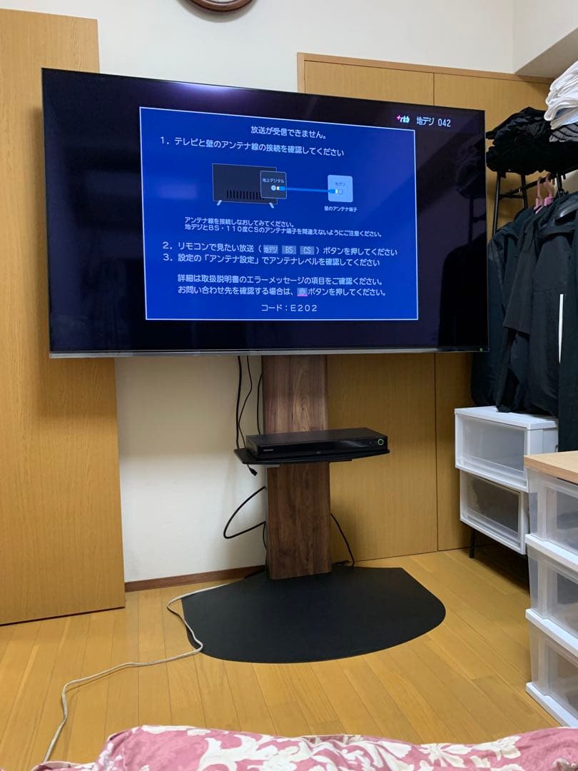 東芝　REGZA2021年製65x8900k 有機ELテレビ